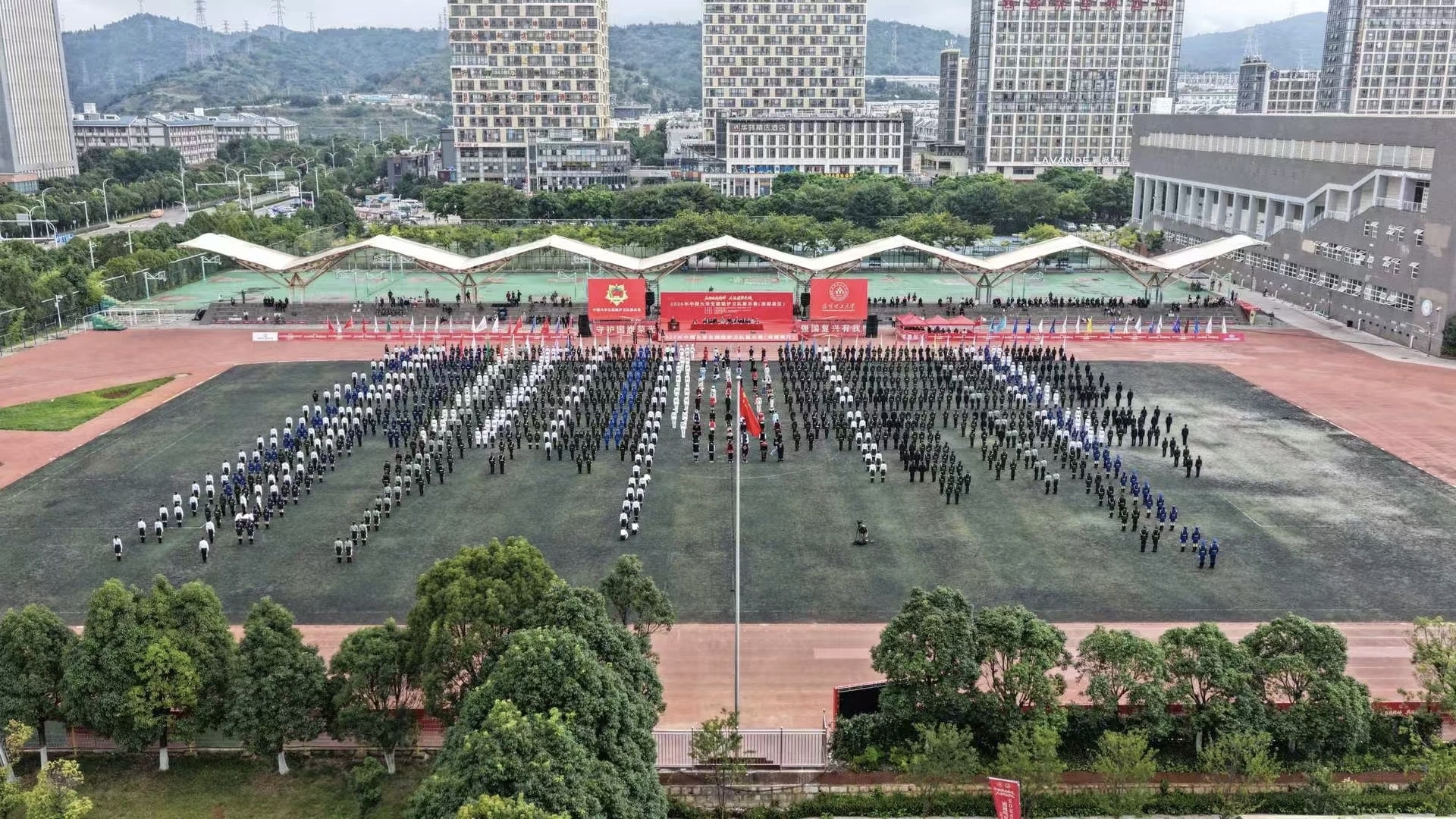 微信图片_20251011105859 微信图片_20251011105859