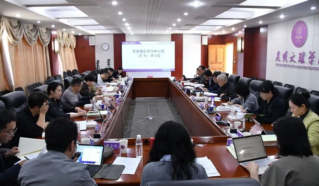 微信图片_20251011124033 微信图片_20251011124033