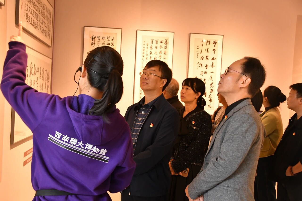 微信图片_20251011123954 微信图片_20251011123954