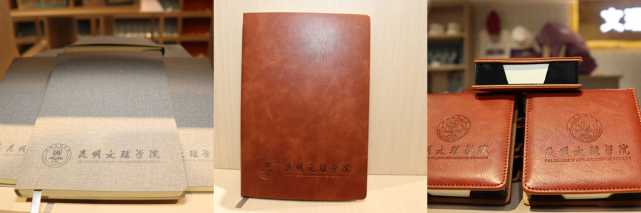 光影魔术手拼图13