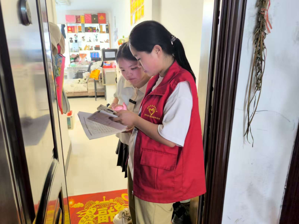 微信图片_20251016100125