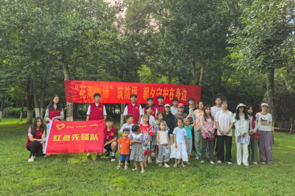 微信图片_20251016100131