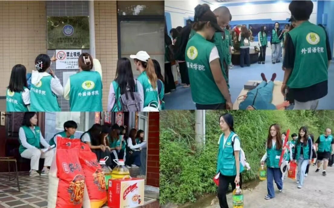 微信图片_2025-10-22_012905_883