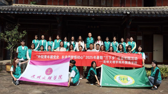 微信图片_2025-10-22_013909_242