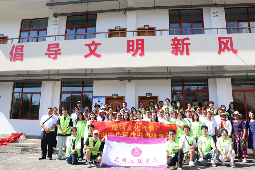 微信图片_2025-10-22_021311_368