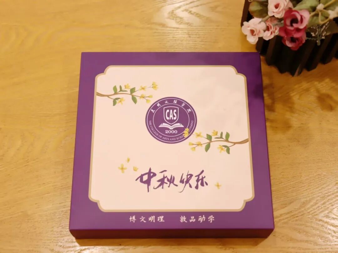 微信图片_20251024105008 微信图片_20251024105008