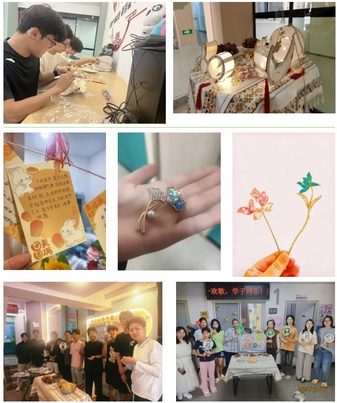 微信图片_20251024105736 微信图片_20251024105736