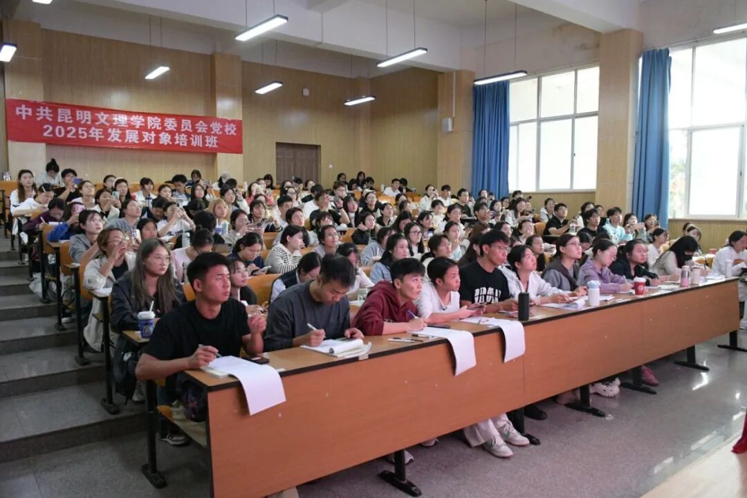 微信图片_20251024151344