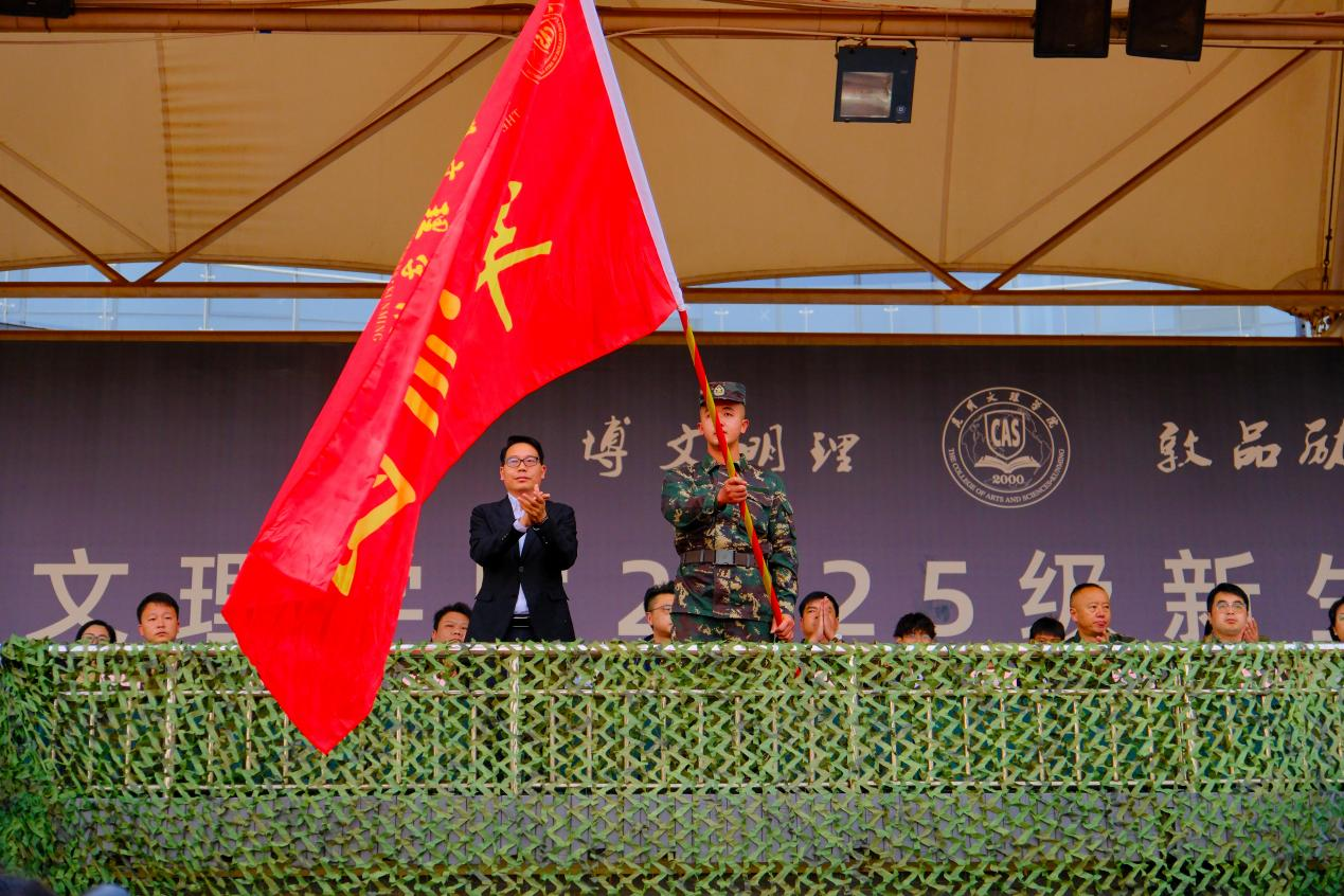 微信图片_2025-10-26_191005_943 微信图片_2025-10-26_191005_943