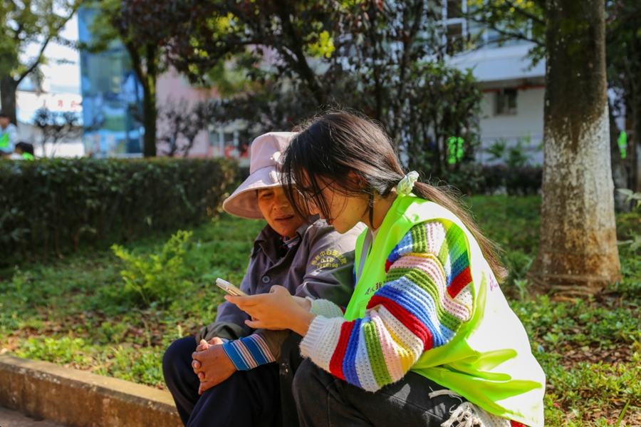 微信图片_2025-10-30_103146_144 微信图片_2025-10-30_103146_144