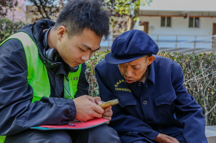 微信图片_2025-10-30_103135_561 微信图片_2025-10-30_103135_561