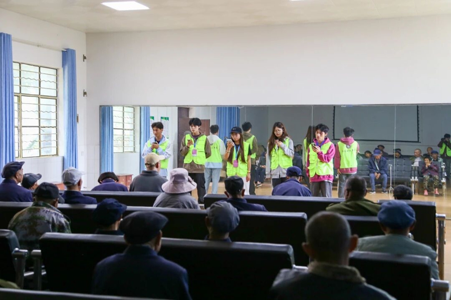 微信图片_2025-10-30_103240_817 微信图片_2025-10-30_103240_817