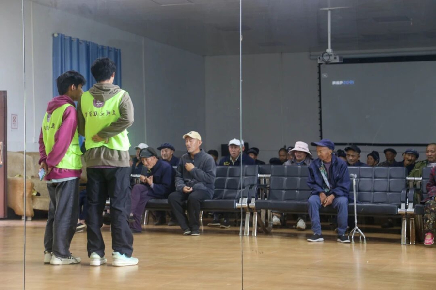 微信图片_2025-10-30_103231_538 微信图片_2025-10-30_103231_538