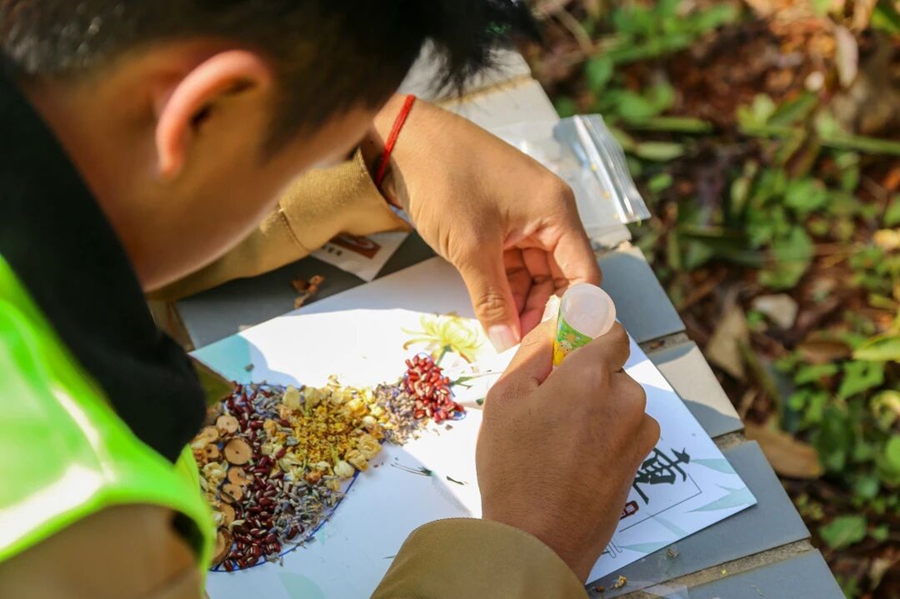 微信图片_2025-10-30_103252_998 微信图片_2025-10-30_103252_998