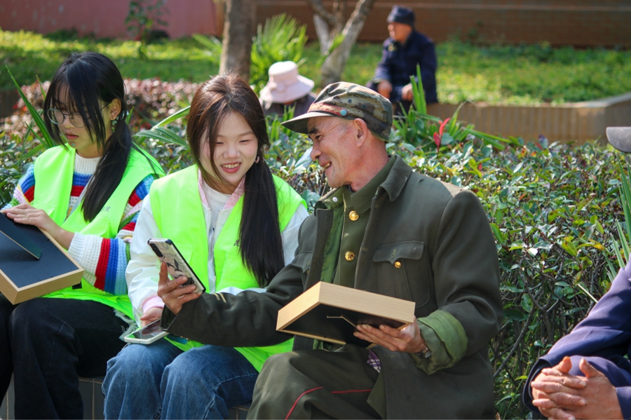 微信图片_2025-10-30_103311_786 微信图片_2025-10-30_103311_786