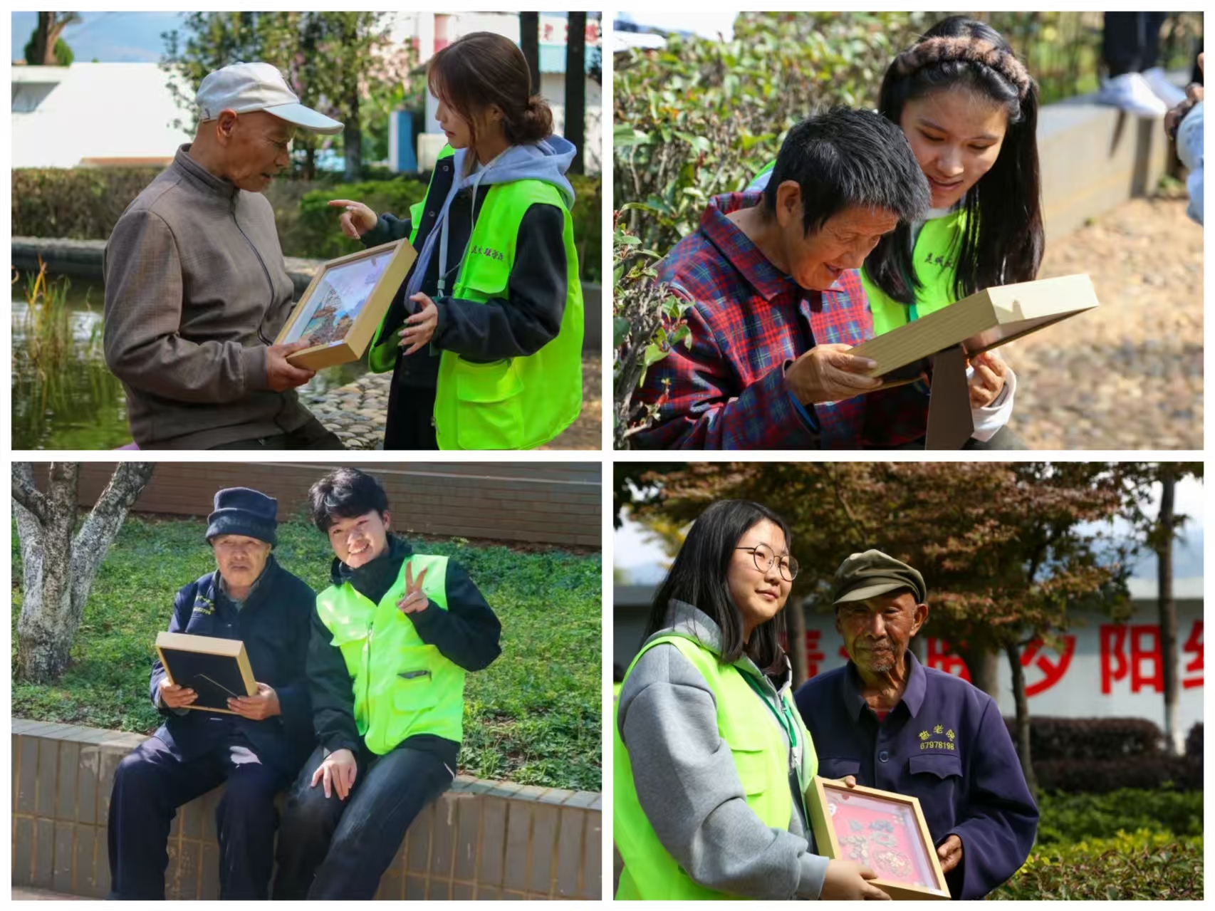 微信图片_20251030124916_26_4 微信图片_20251030124916_26_4