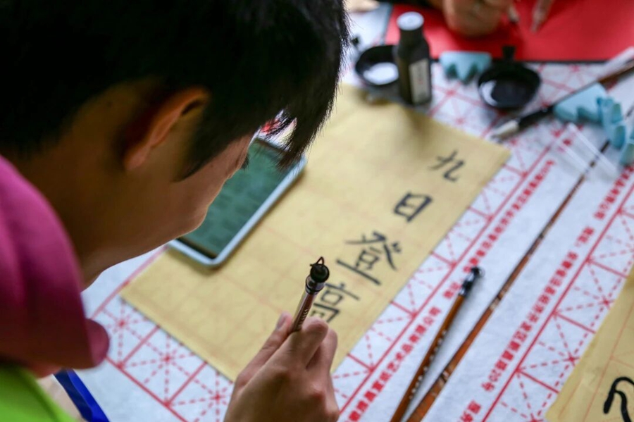 微信图片_2025-10-30_103419_352 微信图片_2025-10-30_103419_352