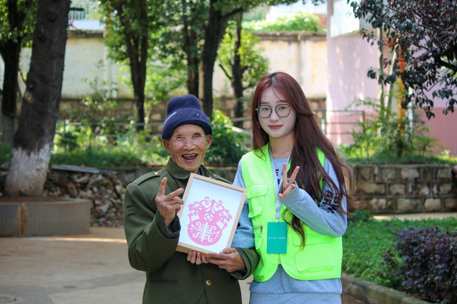 微信图片_2025-10-30_103456_352 微信图片_2025-10-30_103456_352