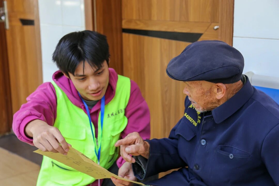 微信图片_2025-10-30_103448_342 微信图片_2025-10-30_103448_342