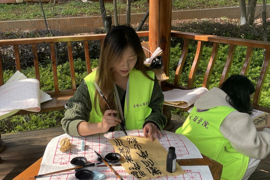 微信图片_2025-10-30_103508_744 微信图片_2025-10-30_103508_744