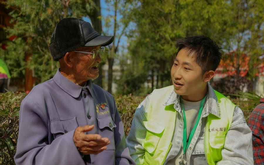 微信图片_2025-10-30_103517_505 微信图片_2025-10-30_103517_505