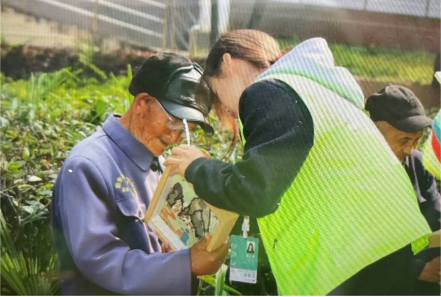 微信图片_2025-10-30_103537_299 微信图片_2025-10-30_103537_299