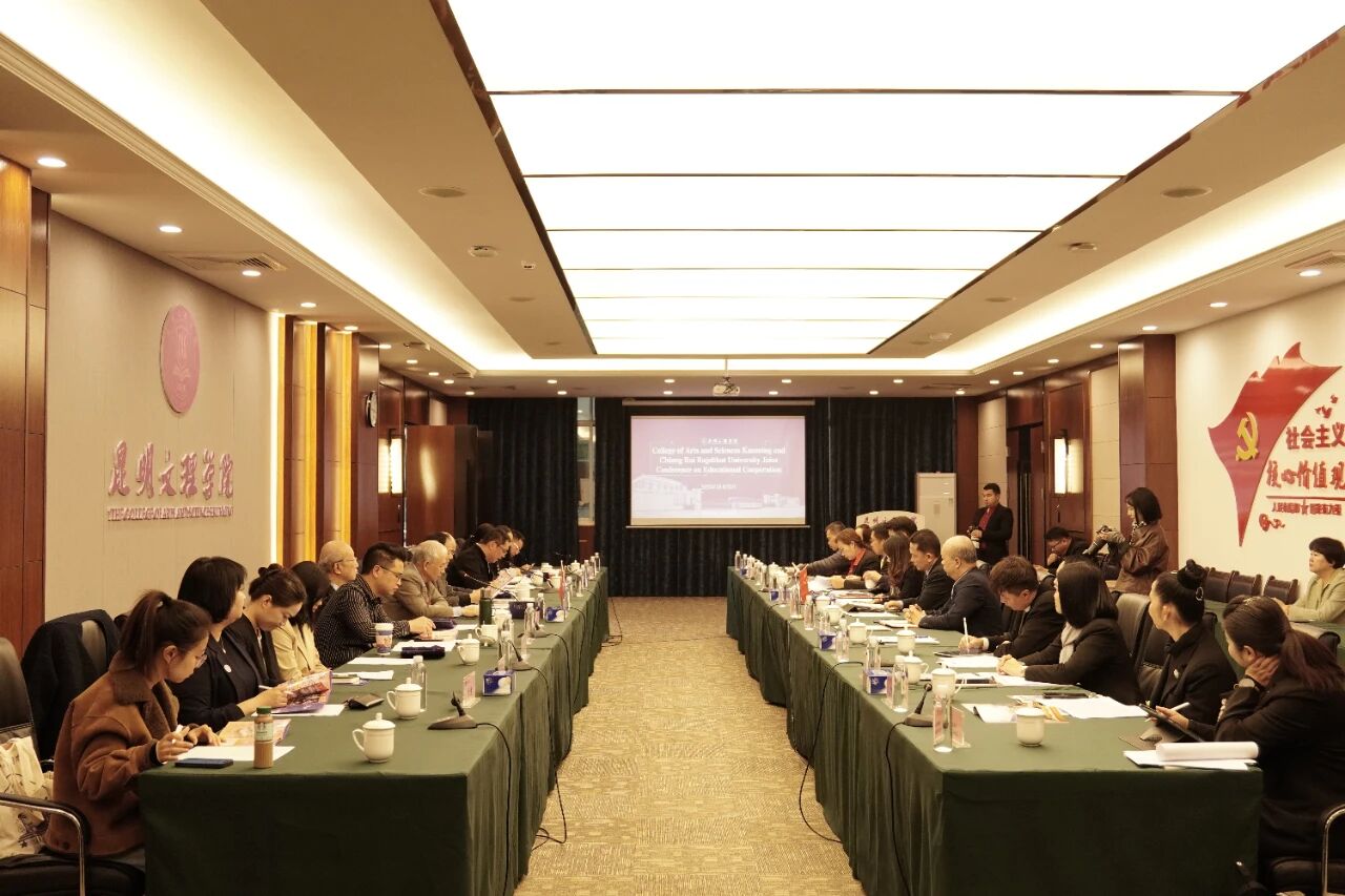 微信图片_2025-10-30_163720_183