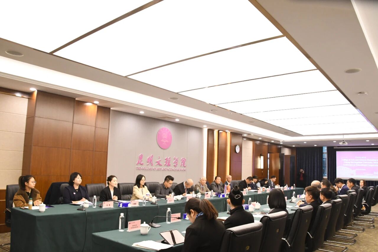 微信图片_2025-10-30_163743_705