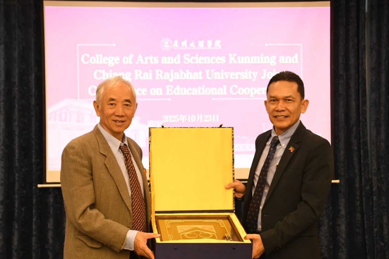 微信图片_2025-10-30_163759_415