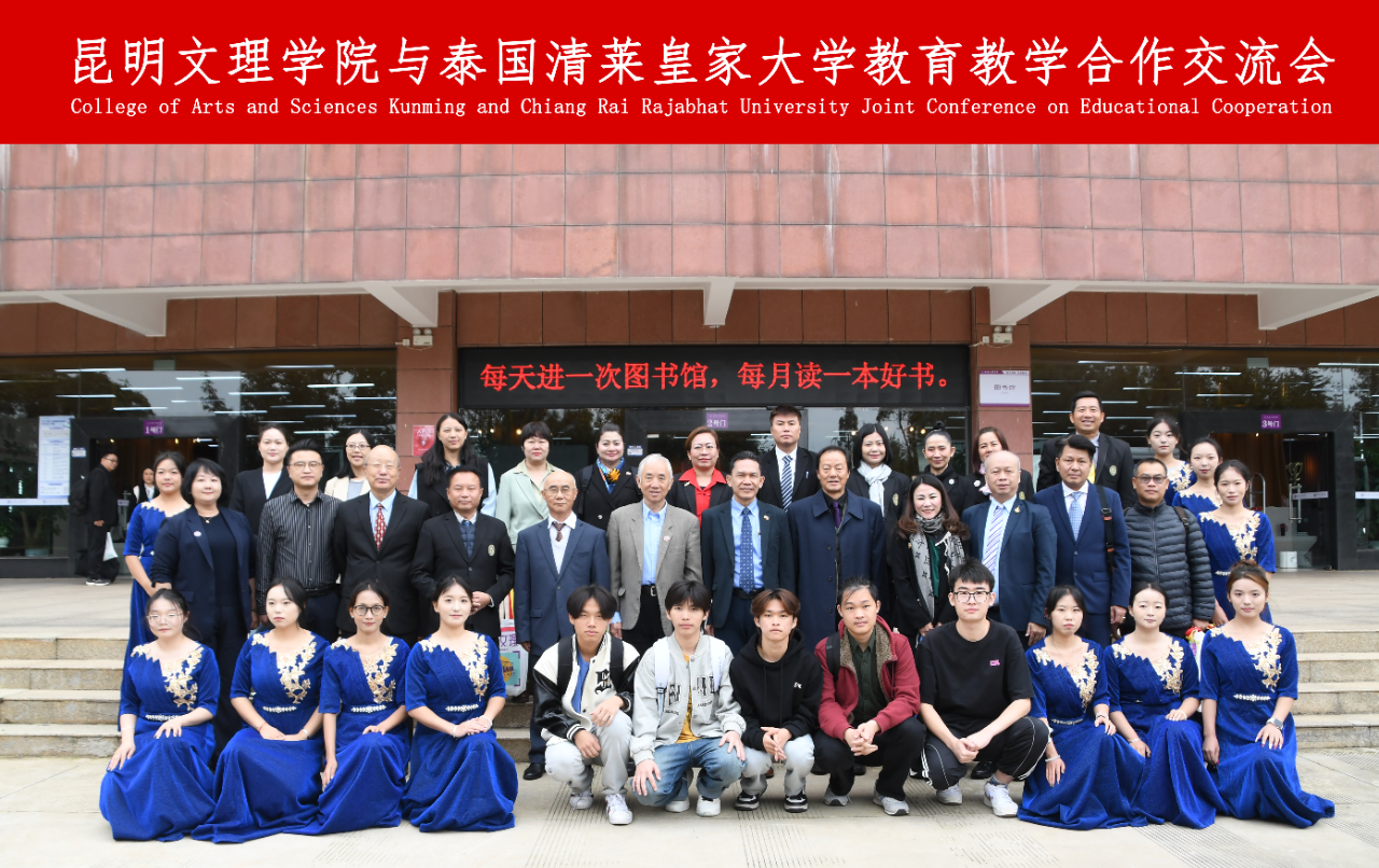 微信图片_2025-10-30_163815_675