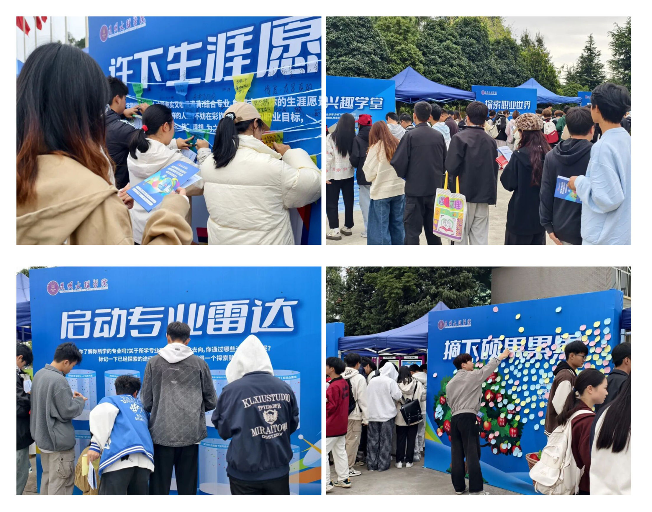 17618819038308be 17618819038308be