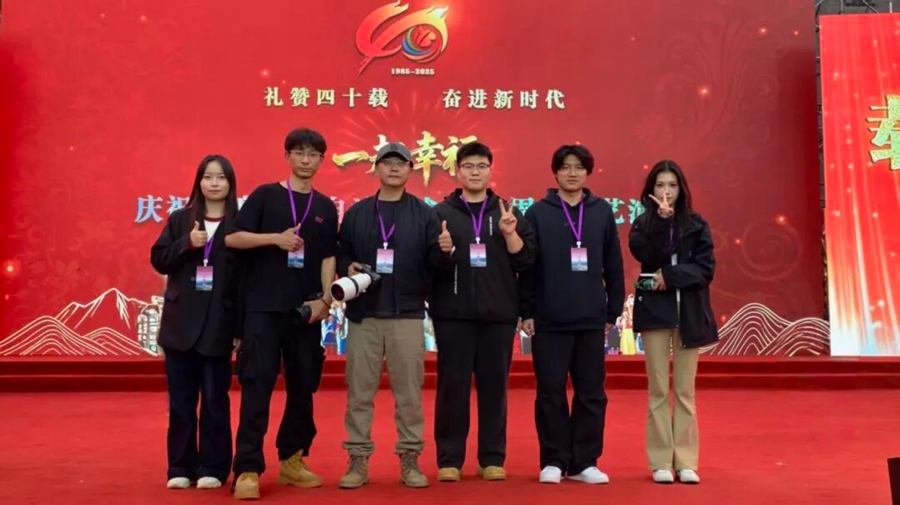 微信图片_2025-11-05_151404_425