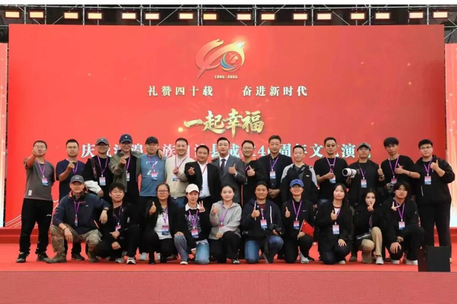 微信图片_2025-11-05_151515_269