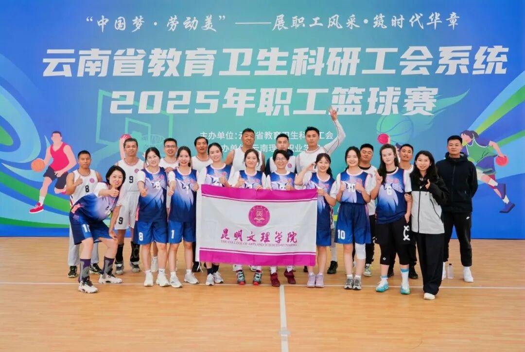 微信图片_2025-11-05_182427_485 微信图片_2025-11-05_182427_485