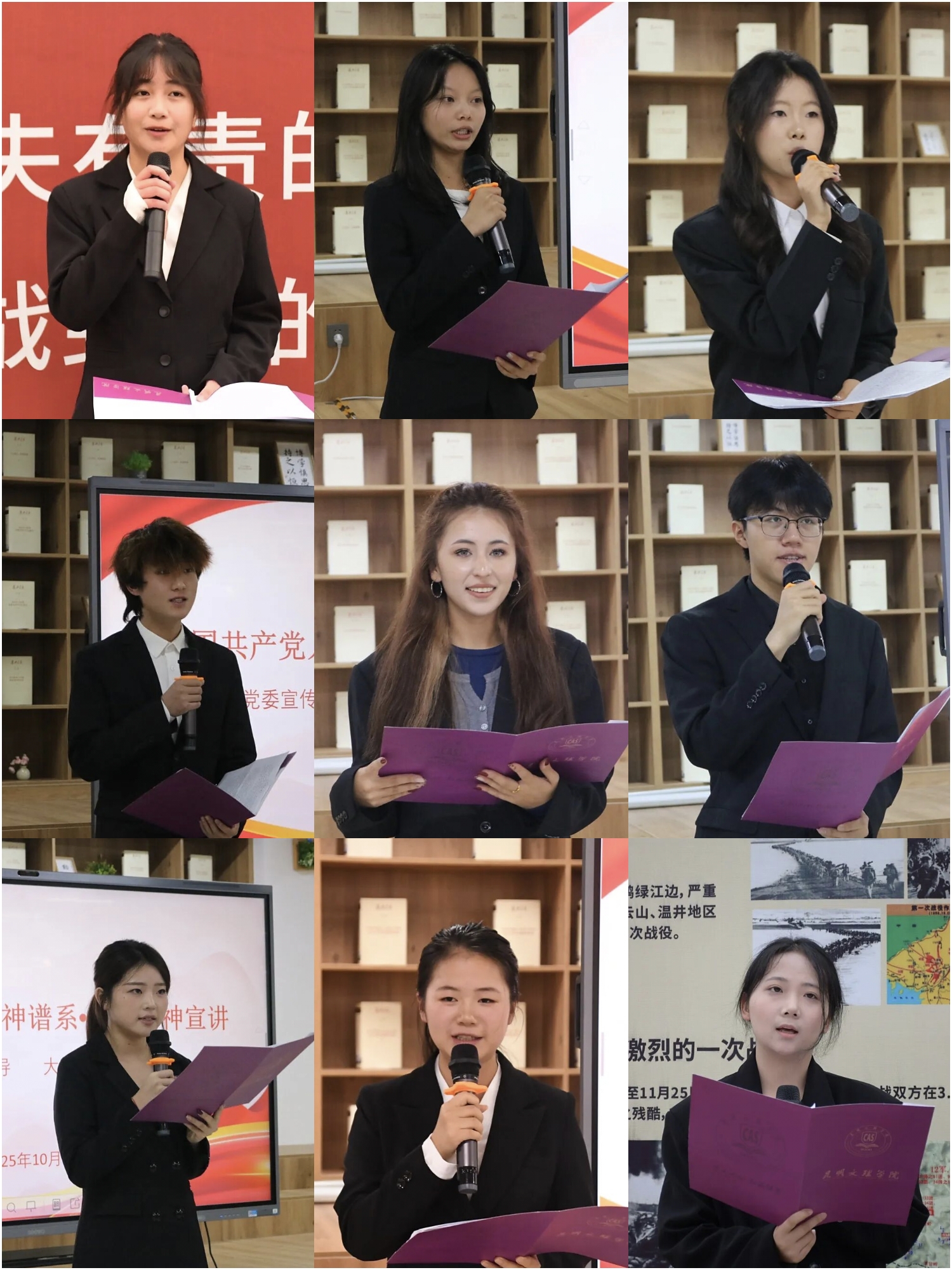 微信图片_20251105195707 微信图片_20251105195707