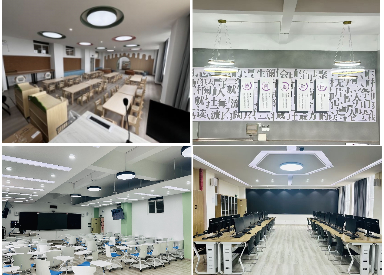 微信图片_20251106110416 微信图片_20251106110416