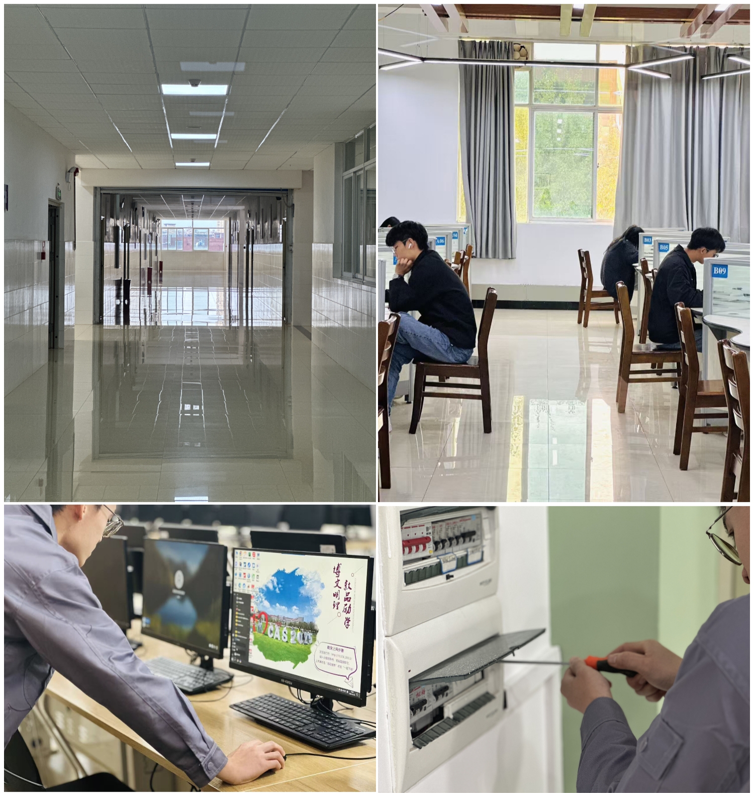 微信图片_20251106110432 微信图片_20251106110432