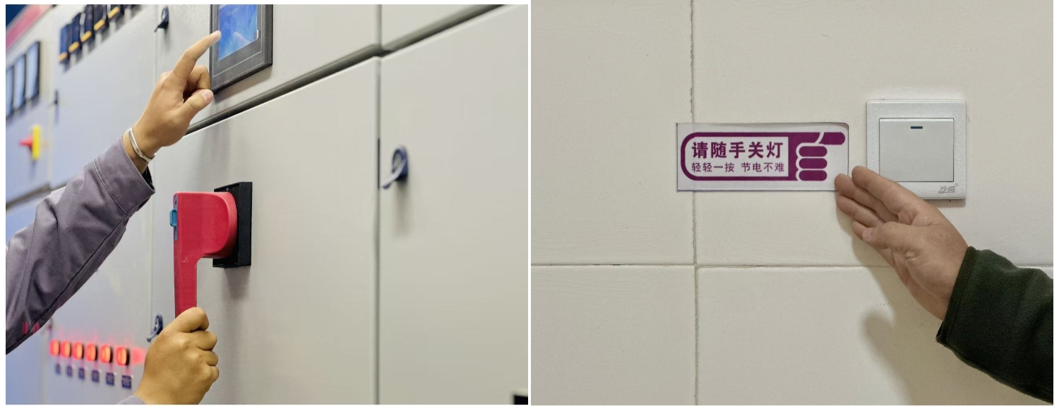 微信图片_20251106110442 微信图片_20251106110442