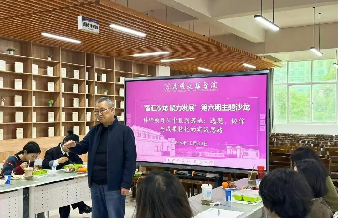 微信图片_20251106130844 微信图片_20251106130844