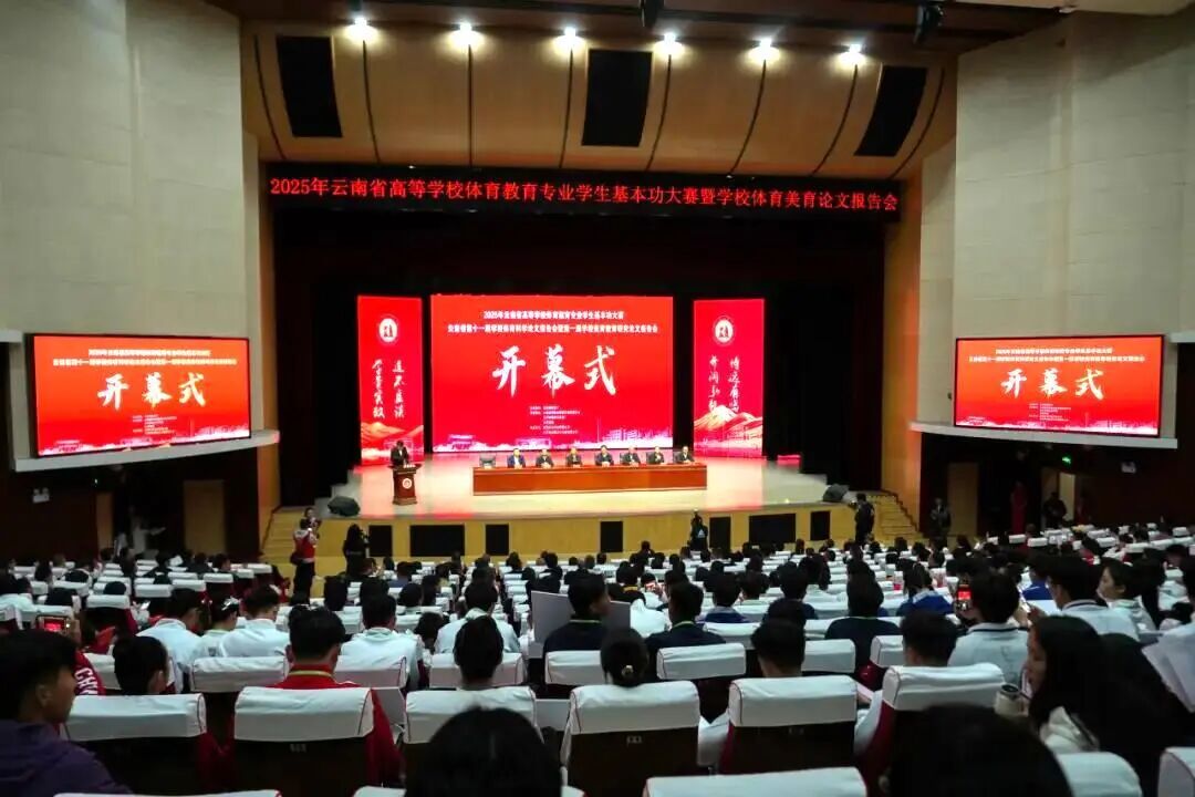 微信图片_2025-11-09_003716_843 微信图片_2025-11-09_003716_843