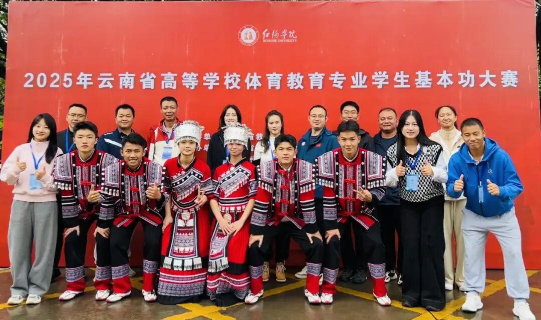 微信图片_2025-11-09_003738_215 微信图片_2025-11-09_003738_215