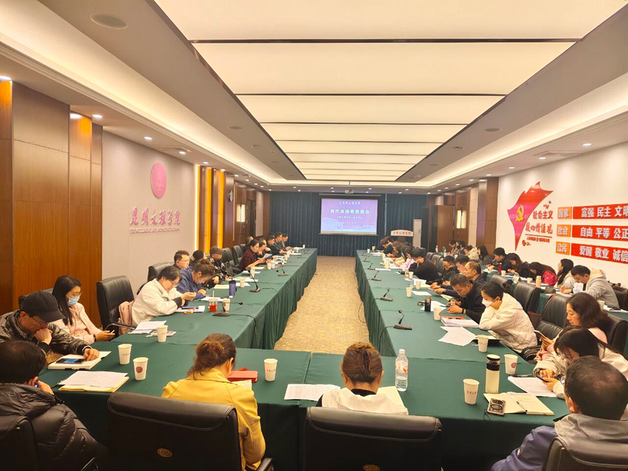 微信图片_2025-11-11_223819_278 微信图片_2025-11-11_223819_278