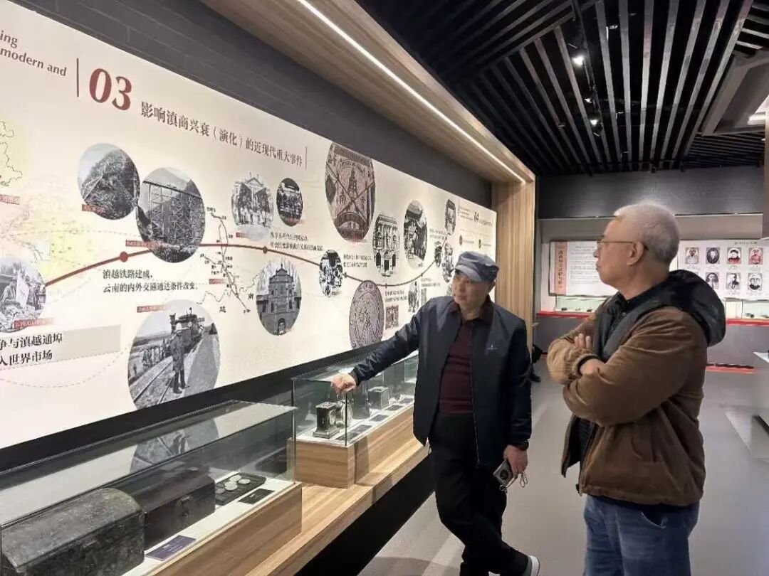 微信图片_2025-11-11_225848_836 微信图片_2025-11-11_225848_836