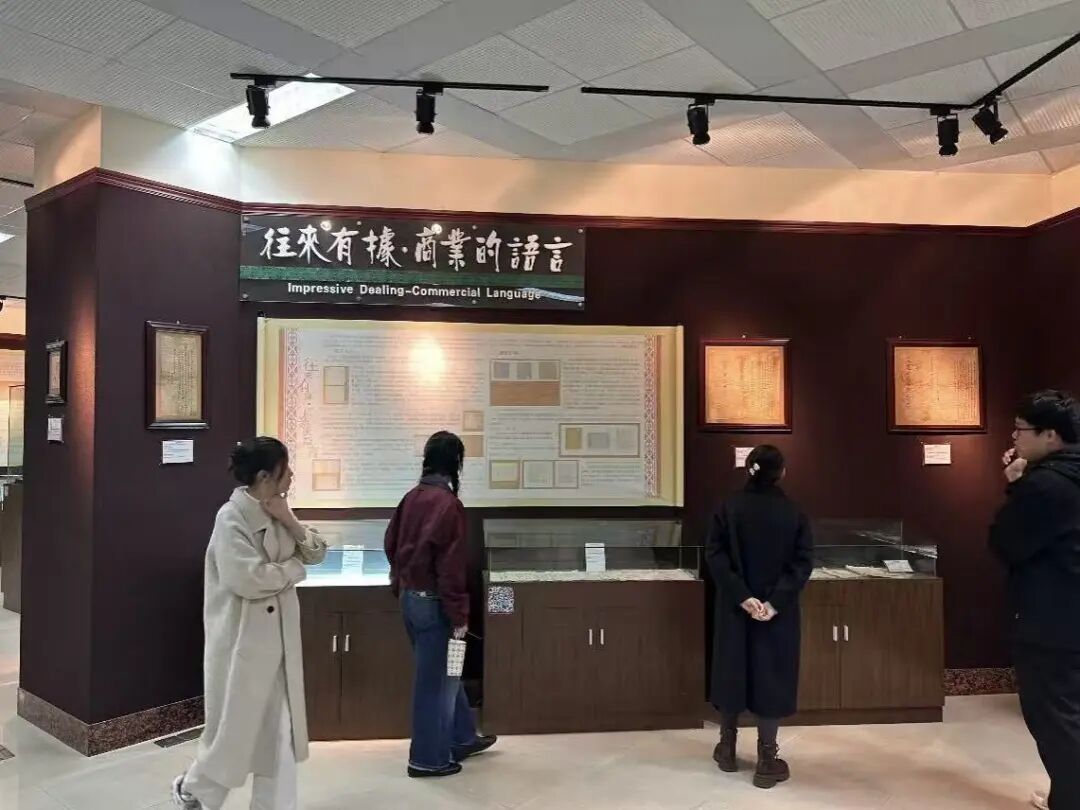 微信图片_2025-11-11_225852_796 微信图片_2025-11-11_225852_796