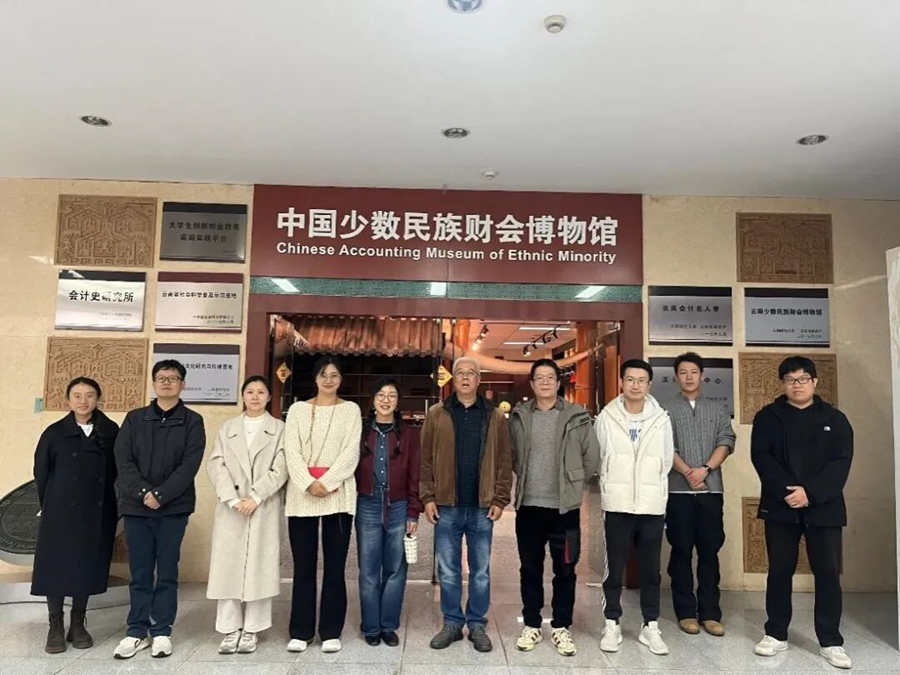 微信图片_2025-11-11_225856_643 微信图片_2025-11-11_225856_643