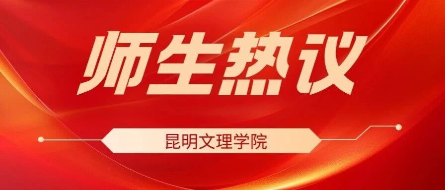 微信图片_20251114110811