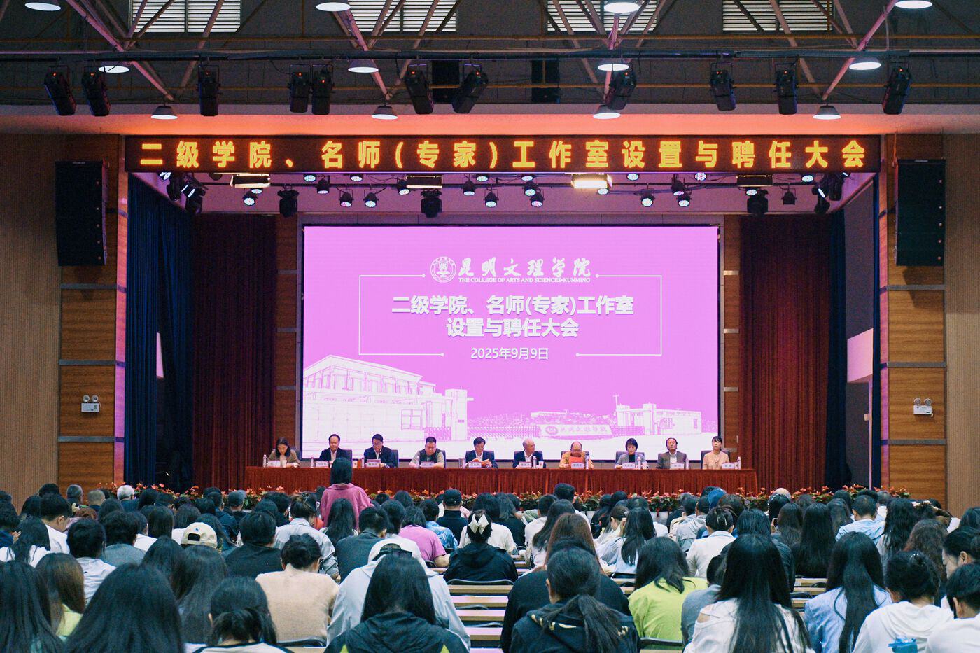 微信图片_2025-11-16_120524_771 微信图片_2025-11-16_120524_771