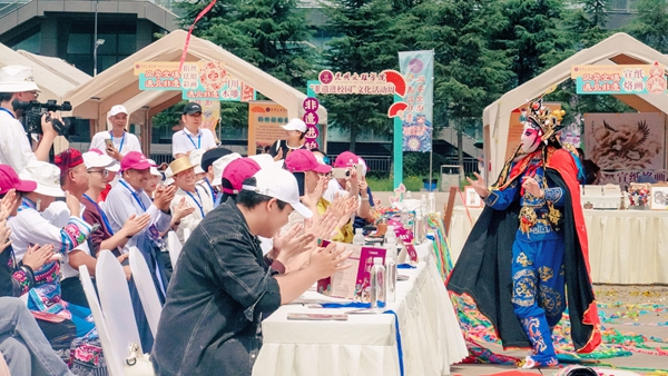 1c3ee53c-5959-448d-bffc-e645b8326cef