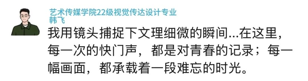 微信图片_20251117172327