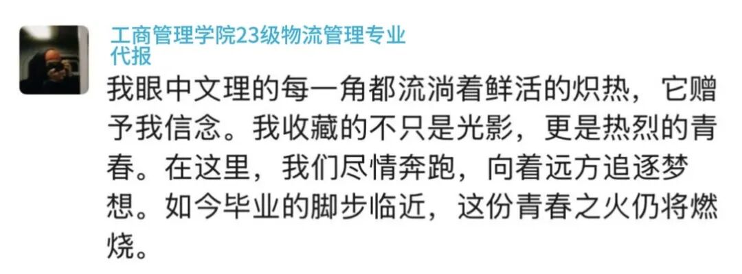 微信图片_20251117172406